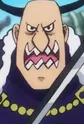 Snakeman