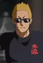 Onagawa's Father
