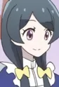 Ayukawa, Eru
