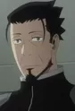 Ogata, Juugo