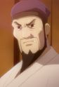 Gambar Karakter Emperor Tenchi
