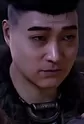 Zhong, Wu