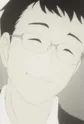 Sekine