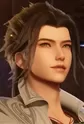Wei, Suo