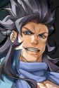 Gambar Karakter Cheng Yu