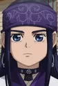 Asirpa