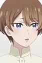 Yajima, Chie