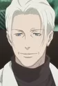 Ross, Gilbert