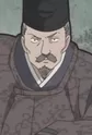 Fujiwara no, Kaneie