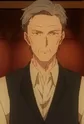 Bartender