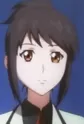 Yan, Min