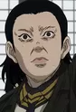 Hanada, Emi