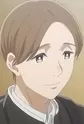 Nagata, Nozomi