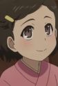 Suzu