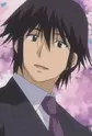 Kokonoe, Reiji