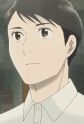 Emi's Second Son