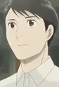 Emi's Second Son