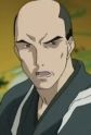 Ono, Tadatsune
