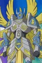 Seraphimon