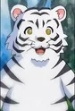 Tama