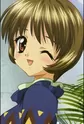 Rinrin