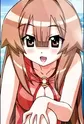 Seto, Sun