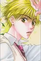 Nakatsu, Shuuichi