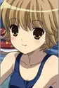 Tsumuhana, Isuzu
