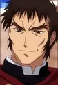 Gaius