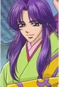 Eisen