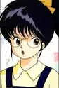Kasuga, Manami