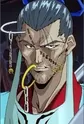 Shigure
