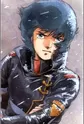 Bidan, Kamille