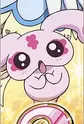 Mipple
