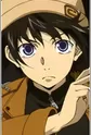 Amano, Yukiteru