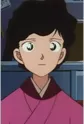 Mine, Shizuka