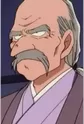Kisaragi, Housui
