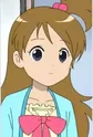 Shion, Megu