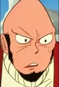 Gantetsu