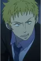 Ishii