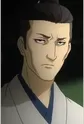 Niimi, Nishiki
