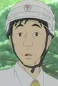 Kouichi