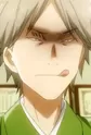Tsukuba, Akihiro