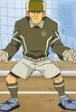 Hakoda, Tetsu