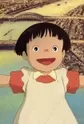 Nakane, Kayoko