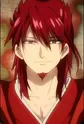 Ren, Kouen