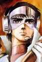 Hojoh, Shingo