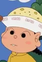 Prince Chahan