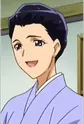 Aoki, Shizuko