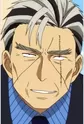Tachibana, Gen
